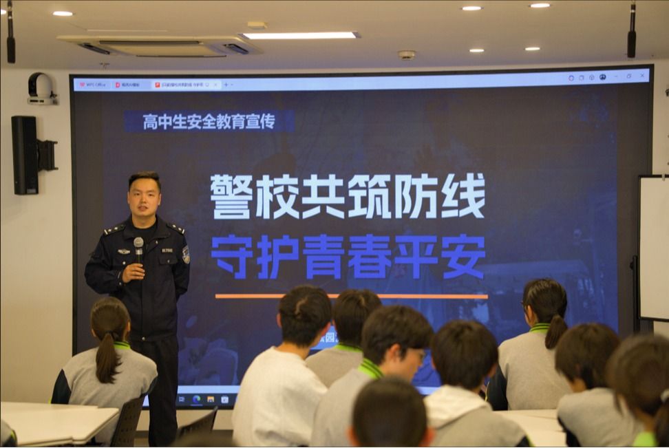 筑牢职业底线，清正廉行致远