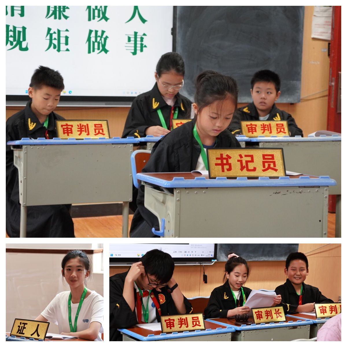 金融事务等专业优势