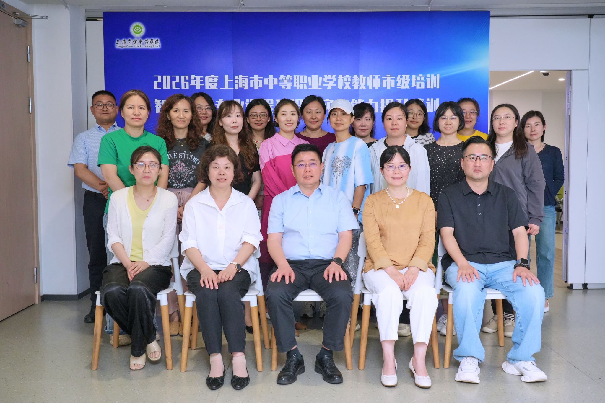 上海市浦东外事服务九州体育bet携手