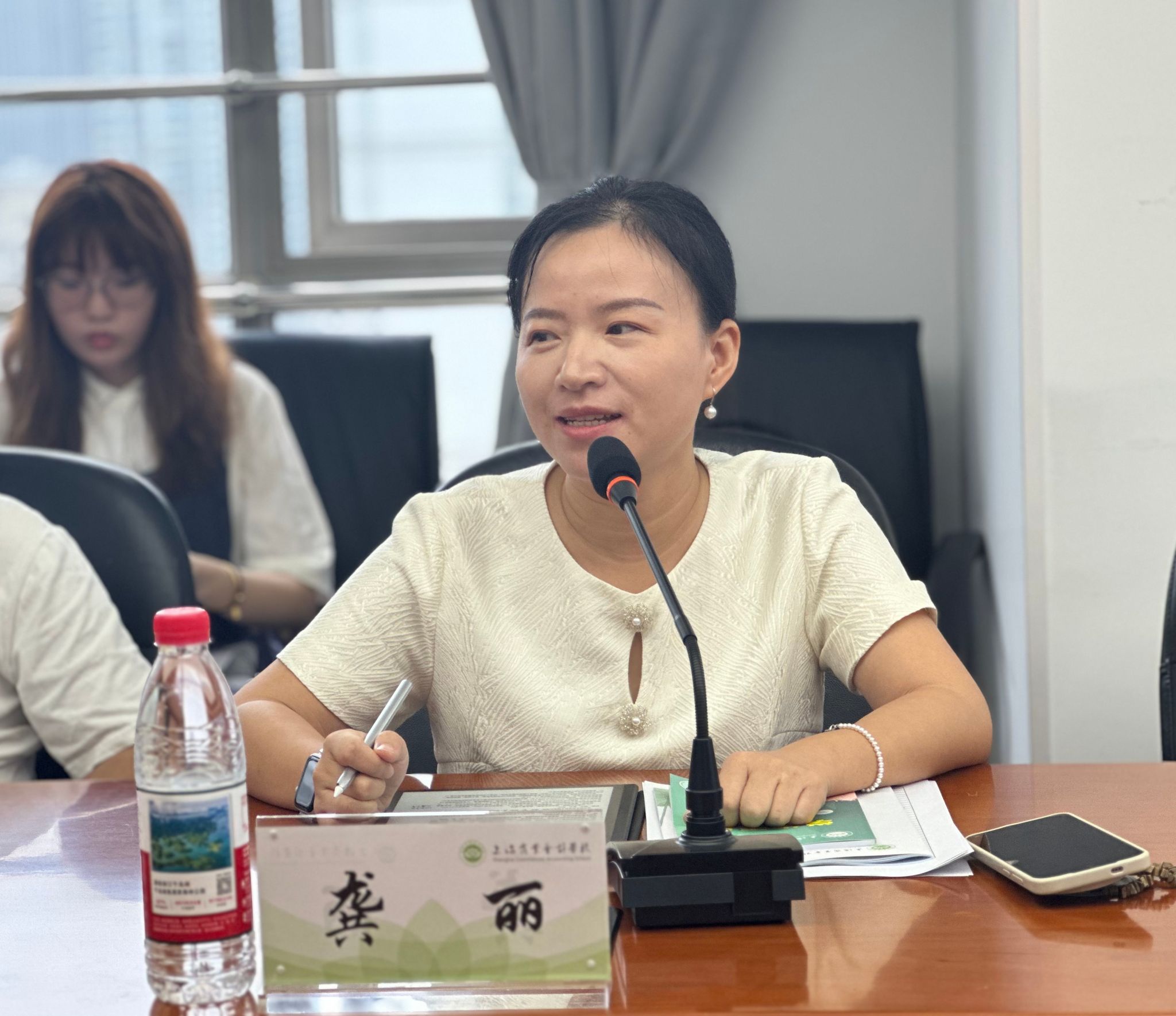 九州体育betapp帮助中心在黄浦校
