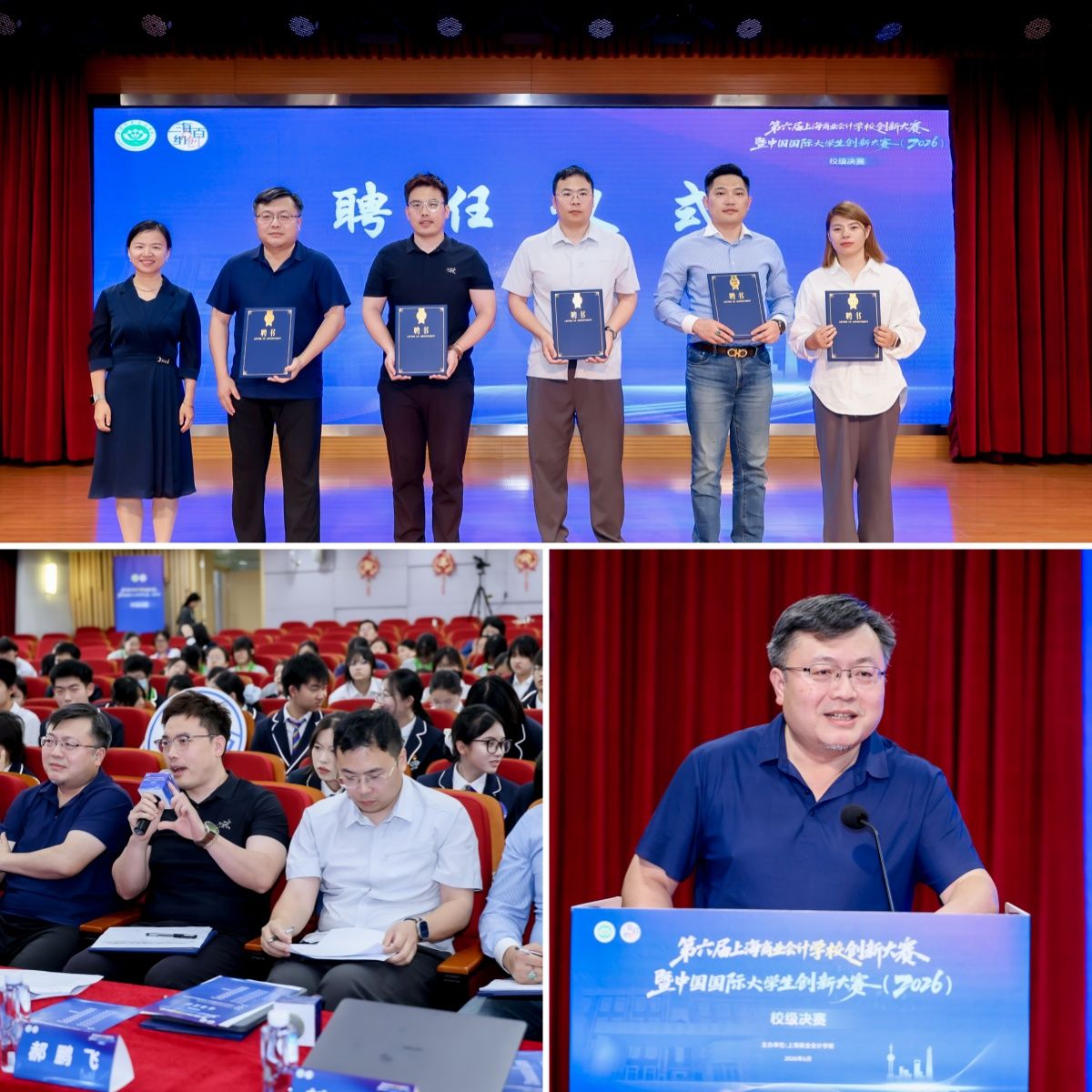 深化职业九州体育bet手机版新人权益