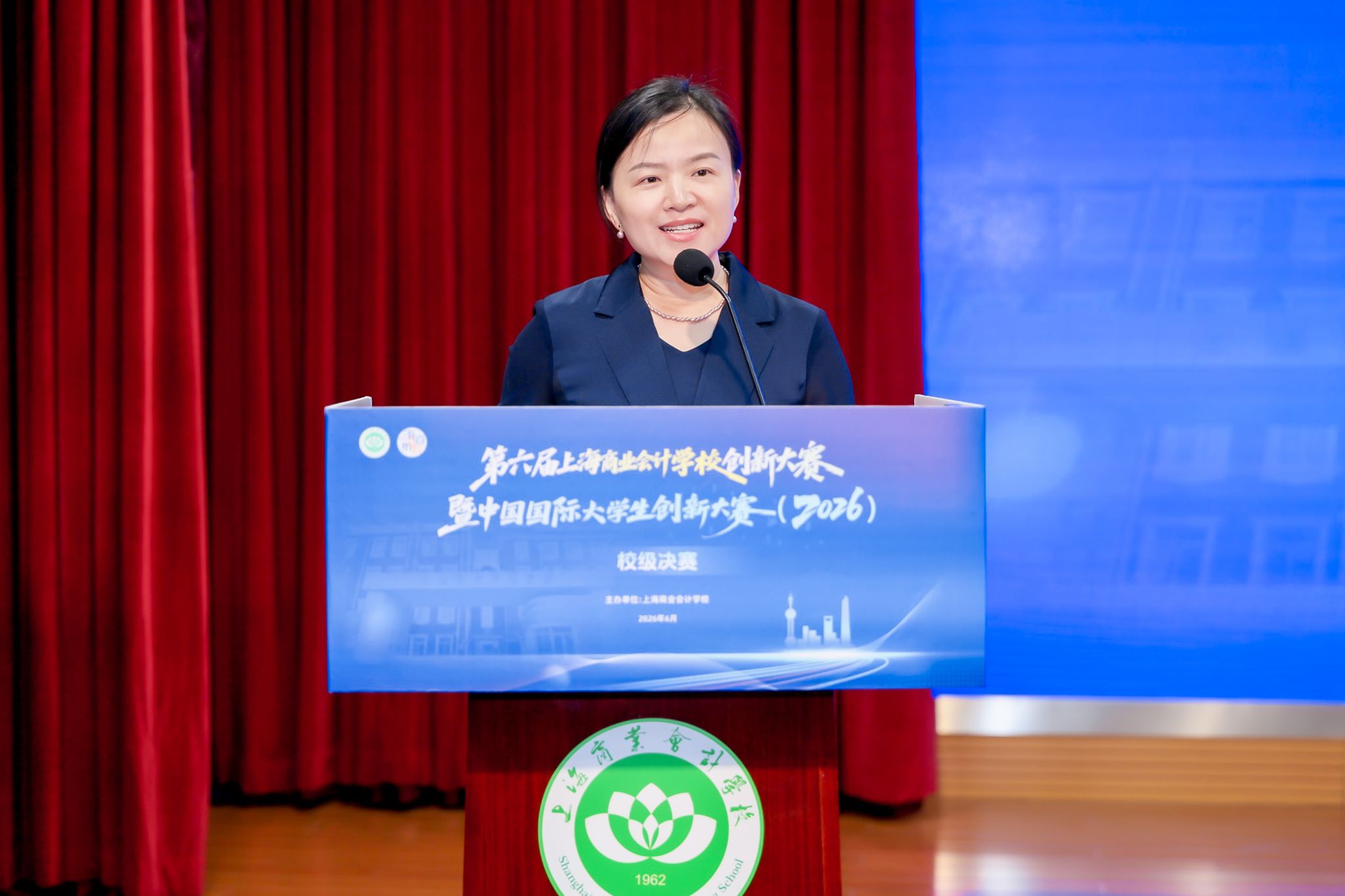 万众创新”号召