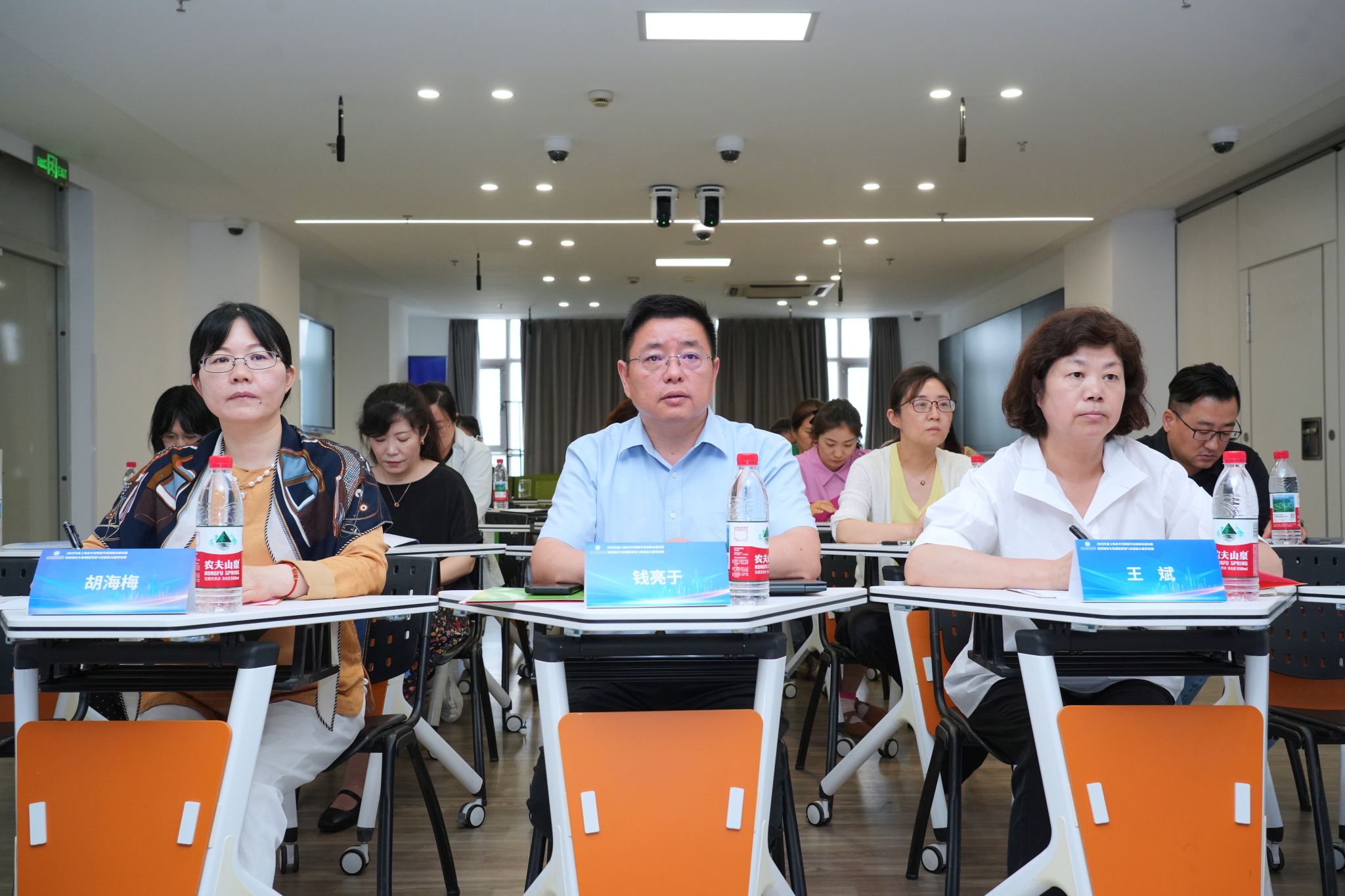由上海市教师九州体育bet携手尤文图