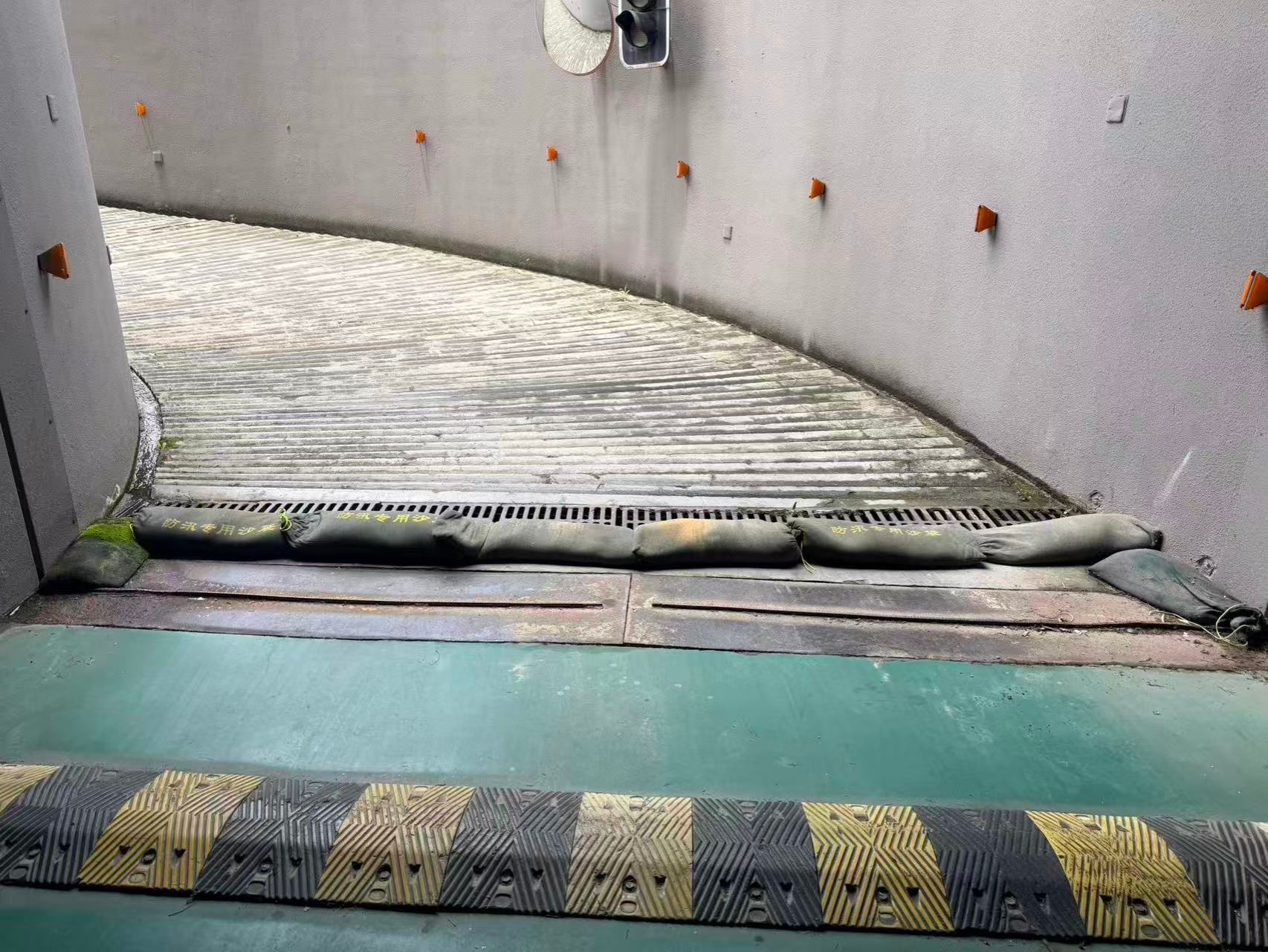 全方位筑牢九州体育bet手机版使用方
