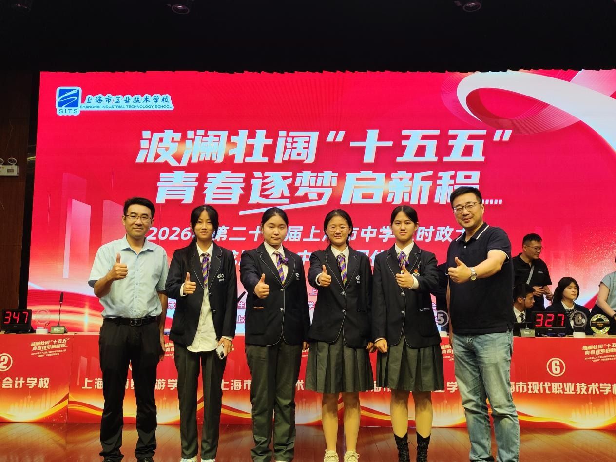 督安全、抓质量、促提升