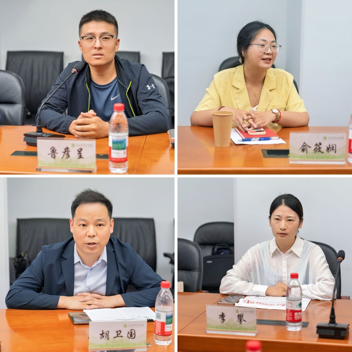 与上海豌豆信息科技有限九州体育bet