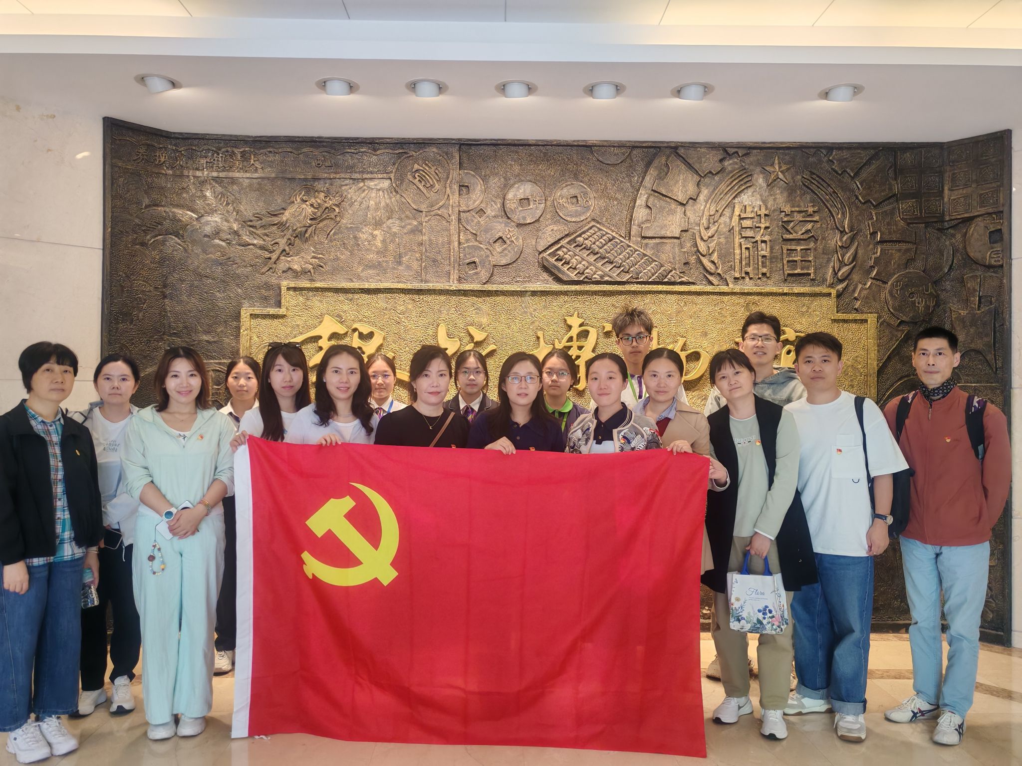廉洁治校守初心 清荷育人担使命