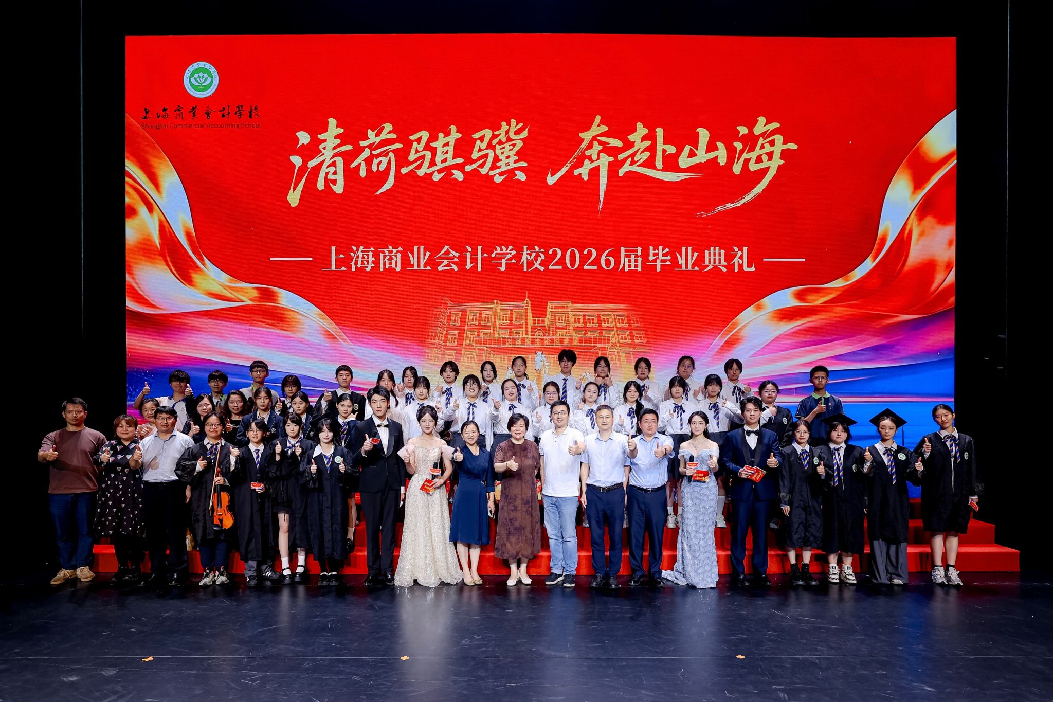 破茧成蝶的高光时刻