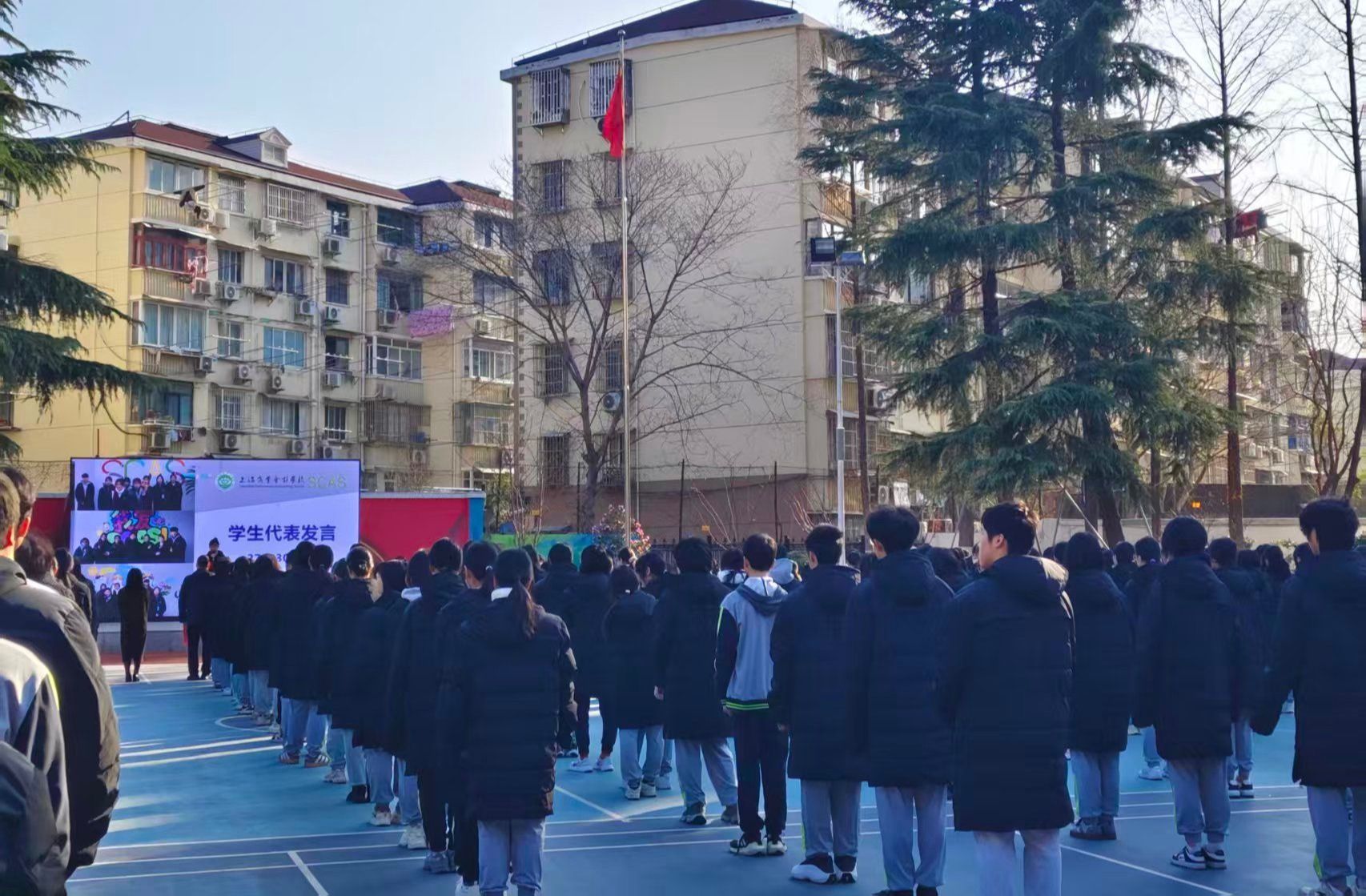 校风塑魂”工作主线精准施策