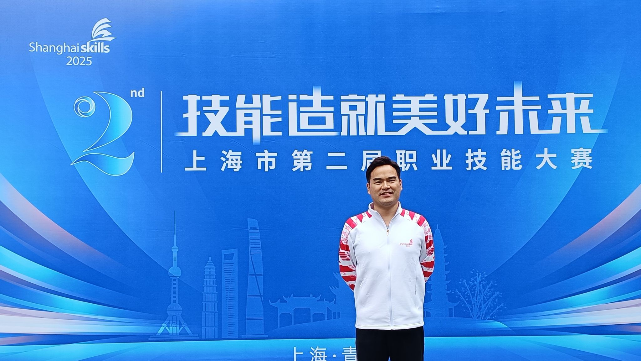 金融事务专业第二带头人：倪俞莎