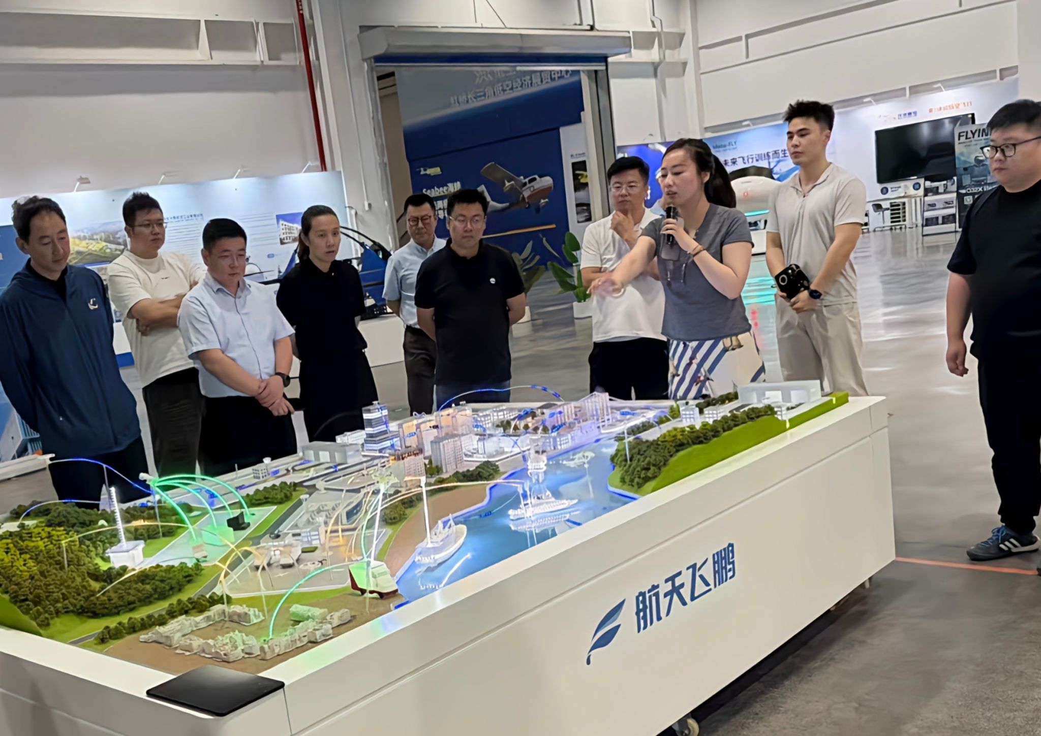 进一步对接低空经济产业发展需求