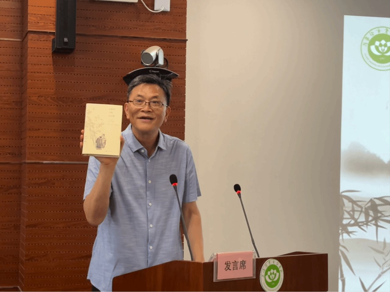 同时探索人工智能与阅读九州体育bet