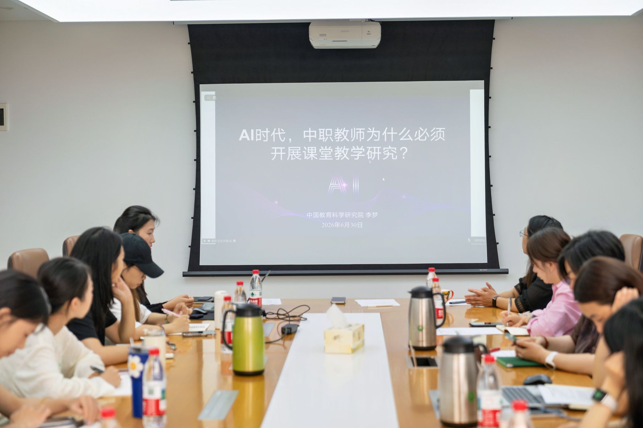 九州体育bet常用功能怎么弄主动对接