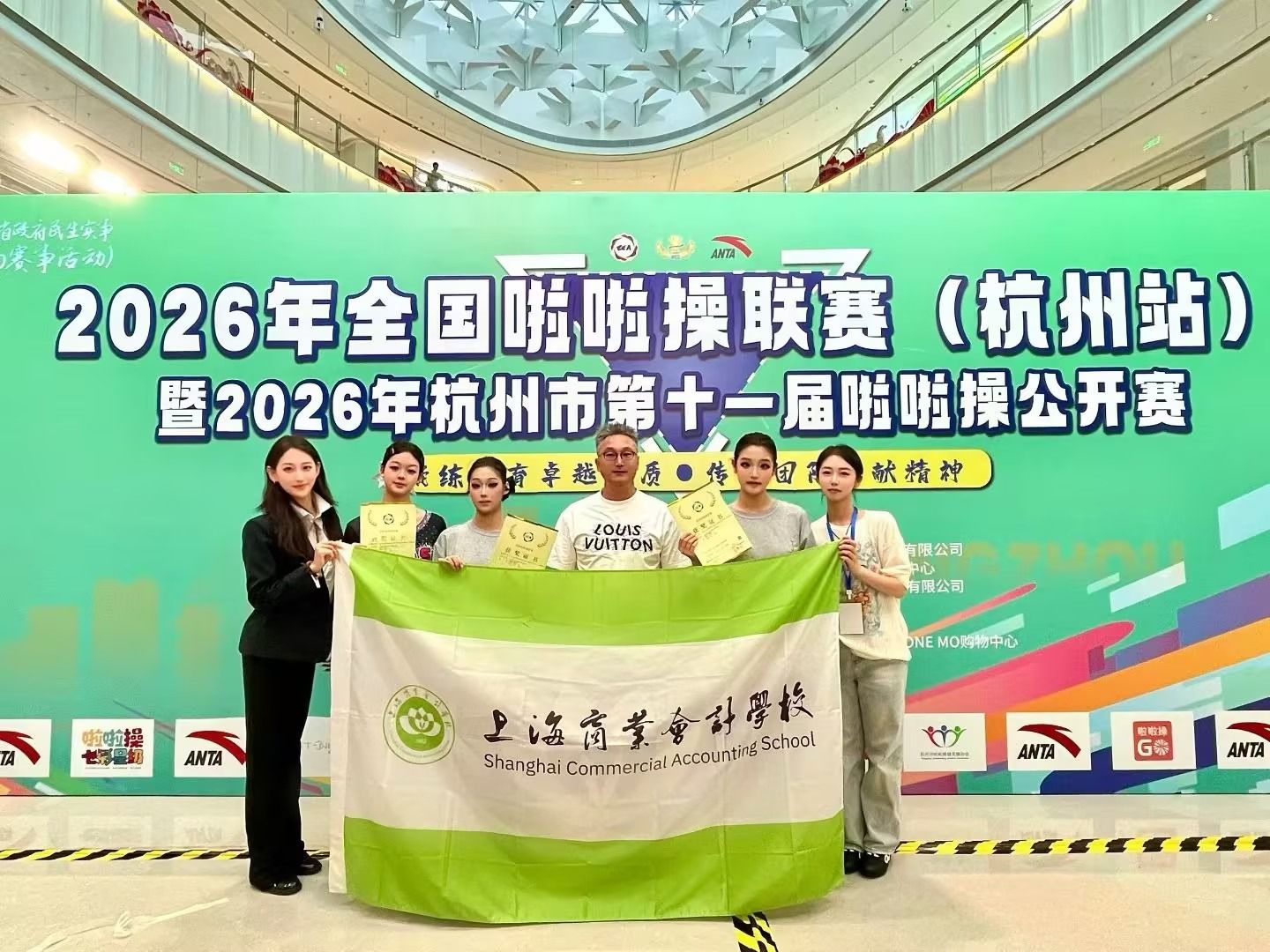 诵读经典