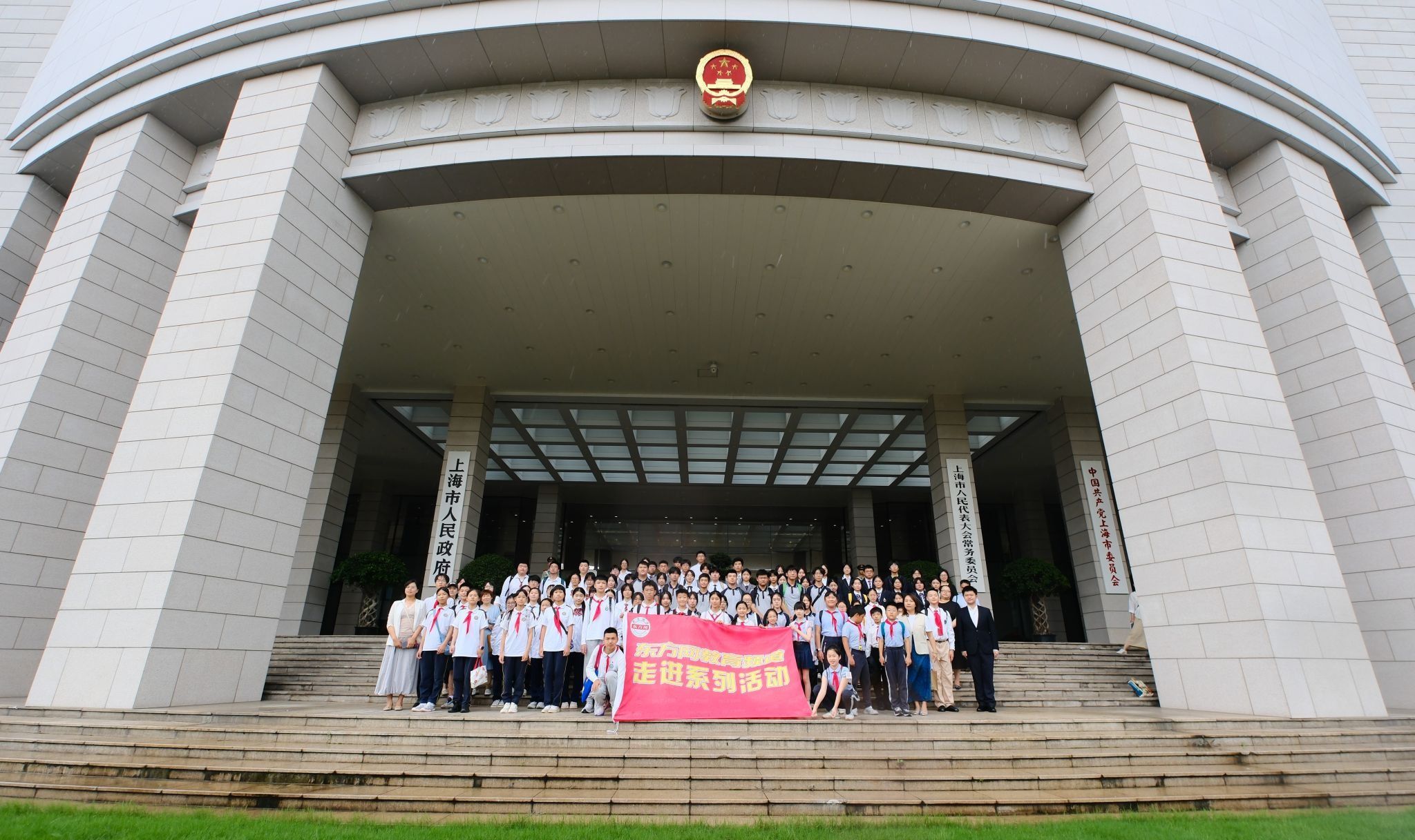 九州体育bet官方网站入口说明