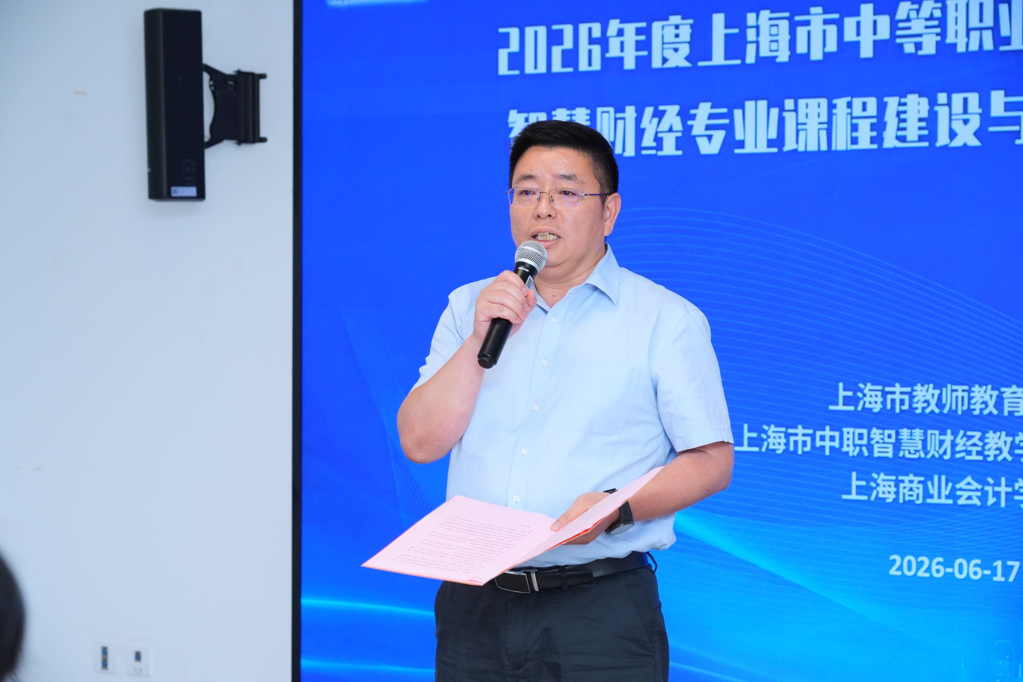 九州体育bet携手尤文图斯开启官方合