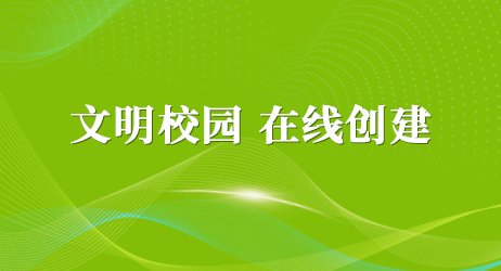 暑期职业体验行 点亮少年未来梦